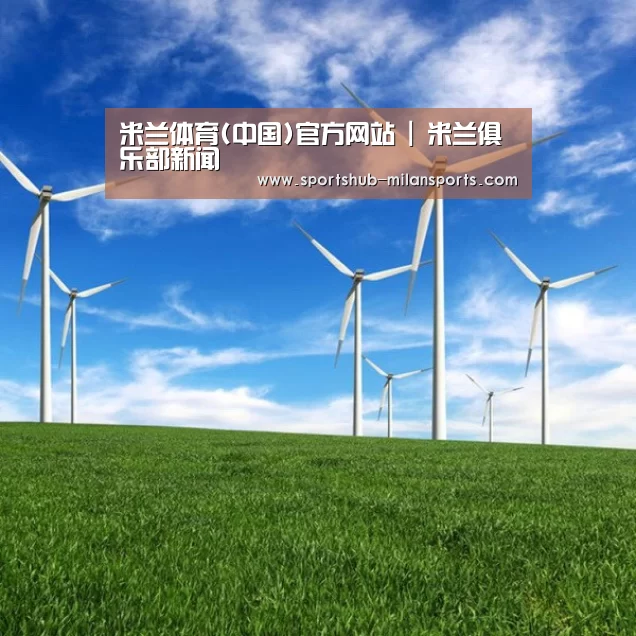 风能