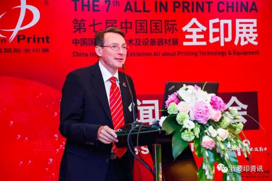郑州30个萌娃出题考副市长现场对话实录曝光:米兰体育app(图1) 米兰体育在线