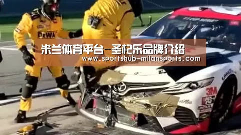 米兰体育平台-圣杞乐品牌介绍(图4) MILANSPORT入口